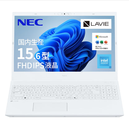 NEC LAVIE 国内生産 ノートパソコン 25夏 N15 15.6 型 インテル® U300 メモリ8GB SSD256GB MS Office 2024搭載 Windows11 バッテリー駆動12.5時間 重量2.1kg パールホワイト