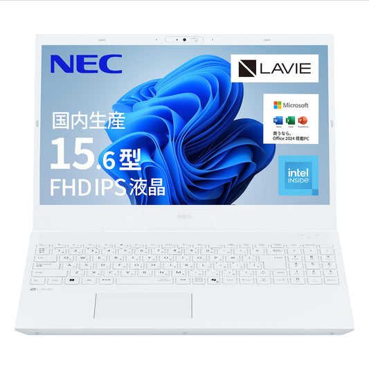 NEC LAVIE 国内生産 ノートパソコン 25夏 N15 15.6 型 インテル® U300 メモリ8GB SSD256GB MS Office 2024搭載 Windows11 バッテリー駆動12.5時間 重量2.1kg パールホワイト