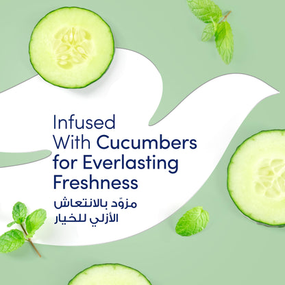 بخاخ مزيل للعرق من دوڤ للعناية المتقدمة، كول فريش، ٧٢ ساعة من الحماية من العرق والروائح، يُرطّب بواسطة تقنية البرو-سيراميد ١٥٠ مل