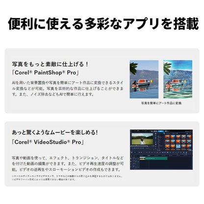 NEC LAVIE 国内生産 ノートパソコン 25夏 N15 15.6 型 インテル® U300 メモリ8GB SSD256GB MS Office 2024搭載 Windows11 バッテリー駆動12.5時間 重量2.1kg パールホワイト