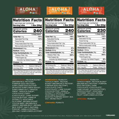 text  aloha-organic-plant-based-protein-bars-3-flavor-variety-pack-12-count-1-98oz-bars-vegan-snacks-low-sugar-gluten-free-low-carb-paleo-non-gmo-stevia-free-no-sugar-alcohol-sweeteners-4